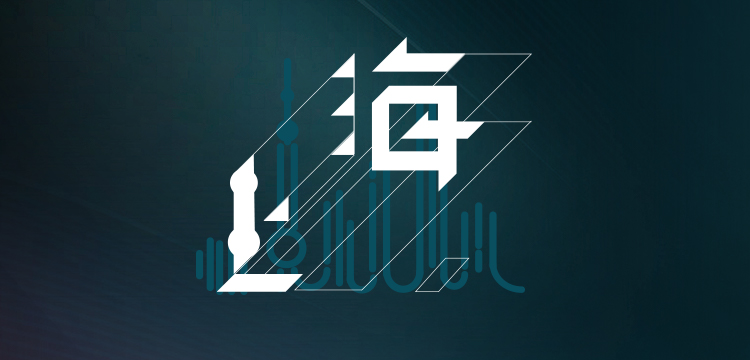 前方高能！宏山激光(宏石激光)出擊國內規模最大的機床工具展